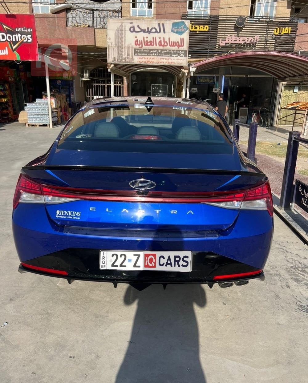 هيونداي النترا